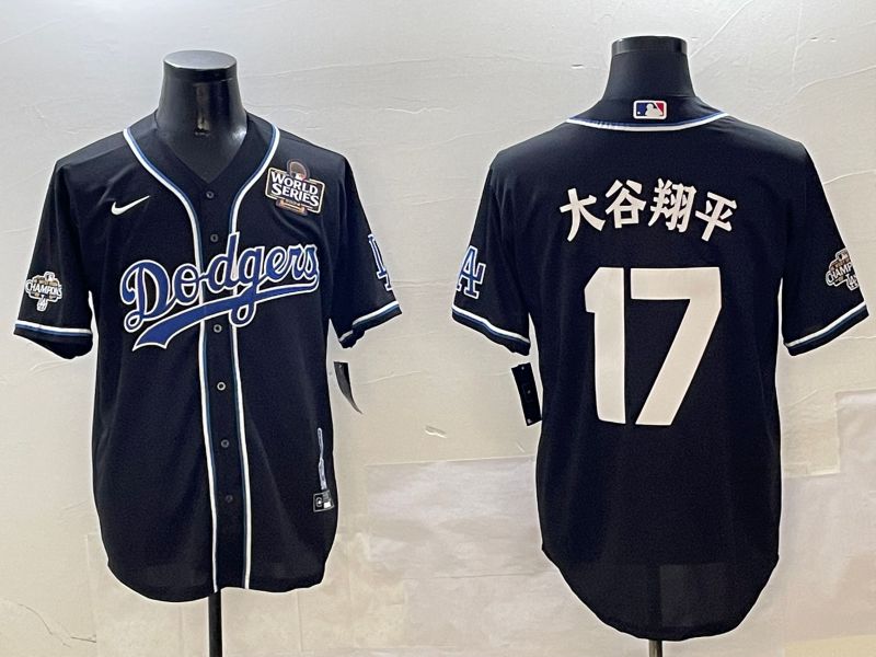 Men Los Angeles Dodgers #17 Ohtani Black Fashion Game 2025 Nike MLB Jersey style 30612